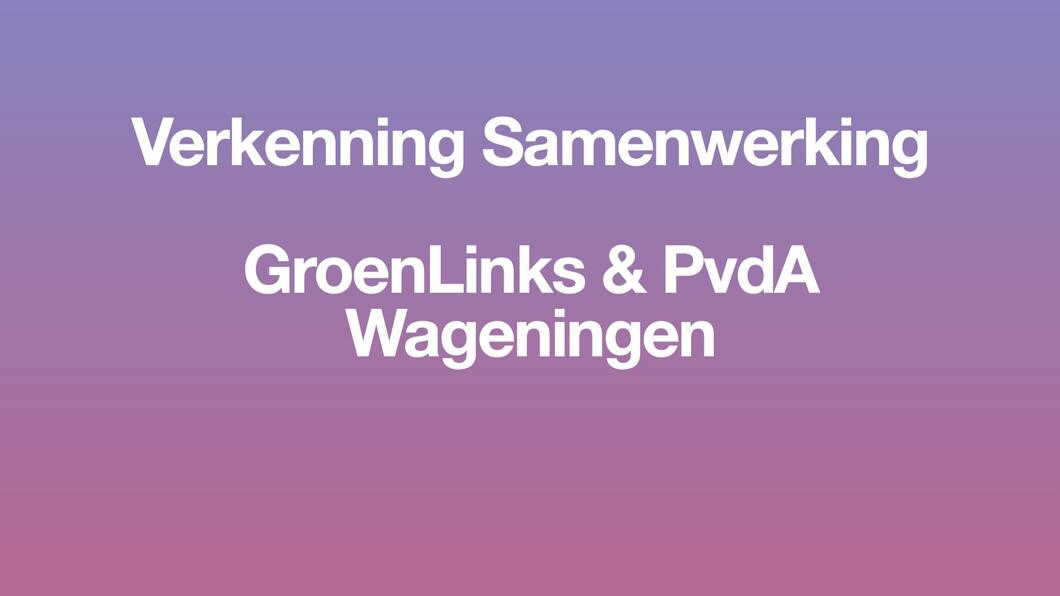 Verkenning