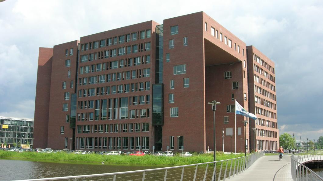 WUR_forum_building.JPG