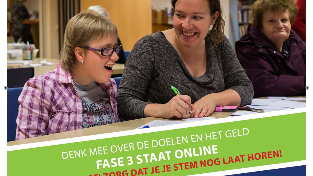 Poster SamenWageningen Algemeen FASE 3.jpg