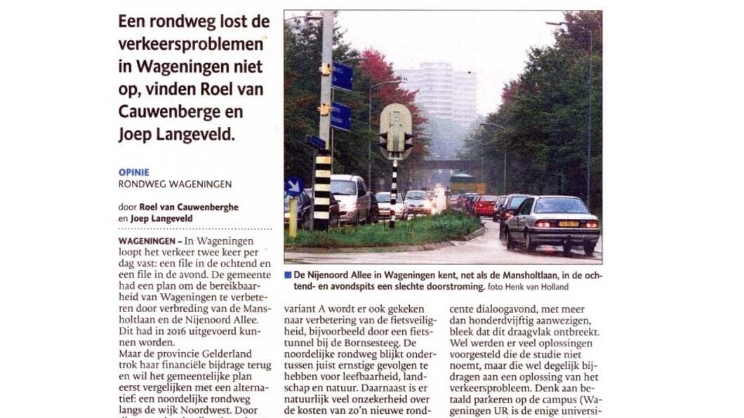 Rondje Campus No Way.jpg