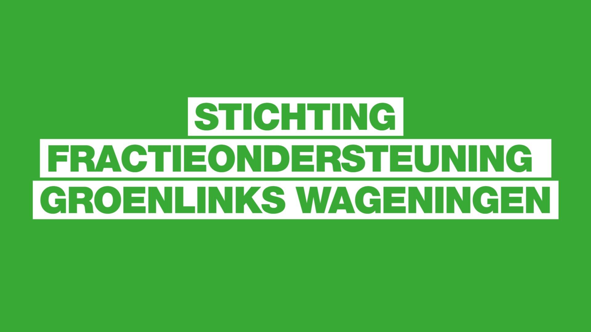 Stichting fractieondersteuning