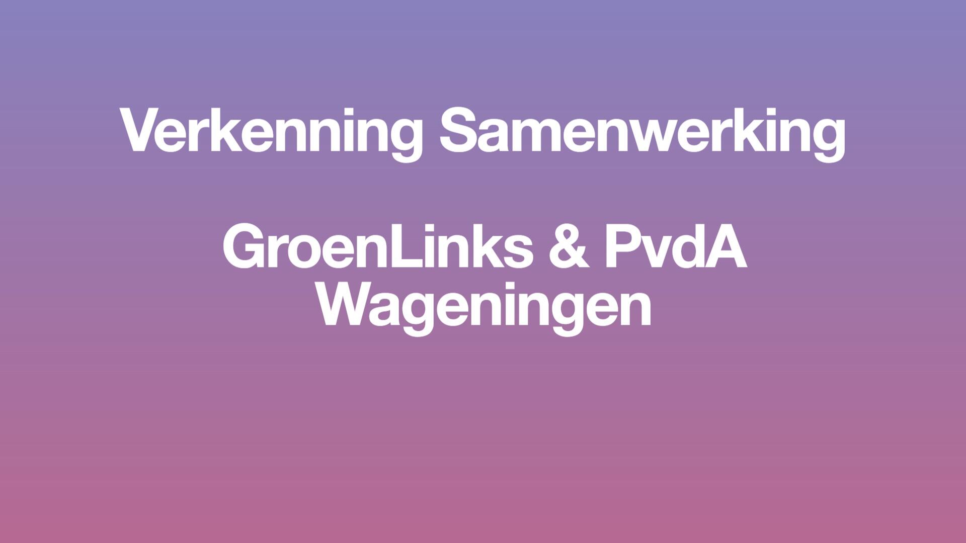 Verkenning